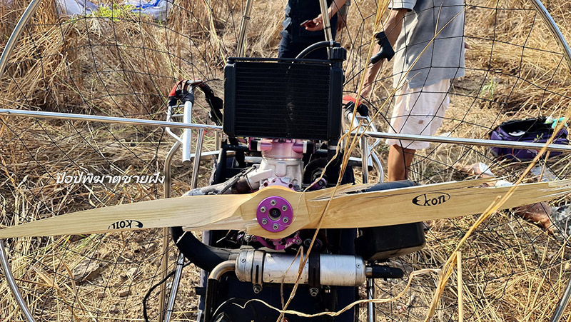 พารามอเตอร์ตก พารามอเตอร์ตก