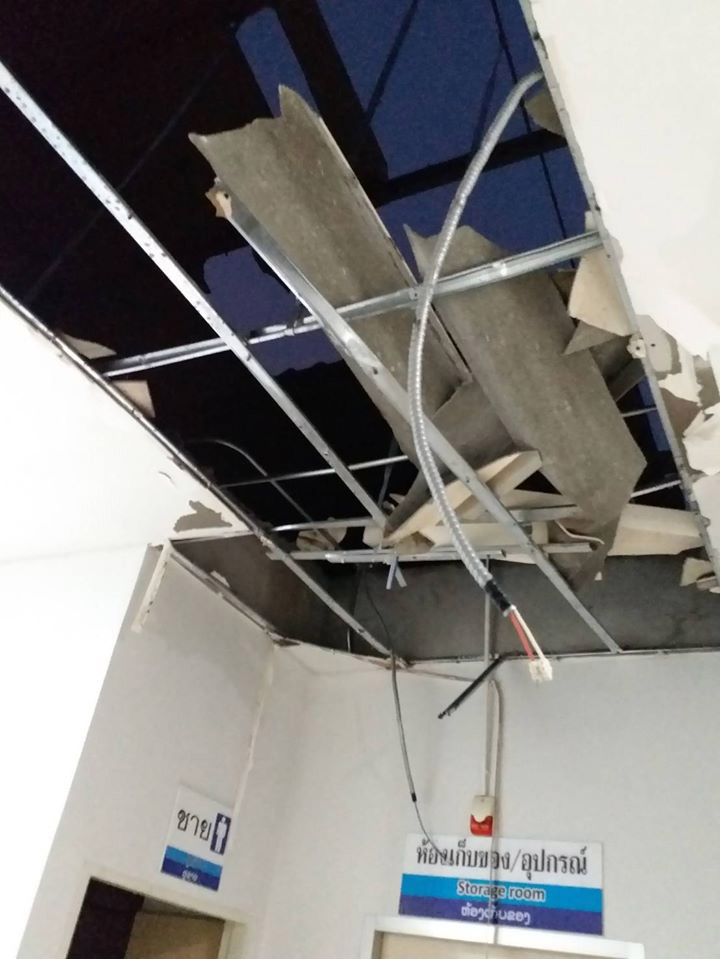 พายุฤดูร้อน จ.เลย พายุฤดูร้อน จ.เลย