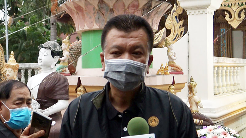 ผูกคอตาย ผูกคอตาย