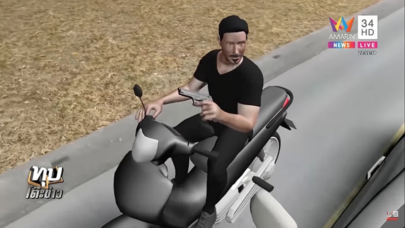 รถกระบะชนคนตาย รถกระบะชนคนตาย