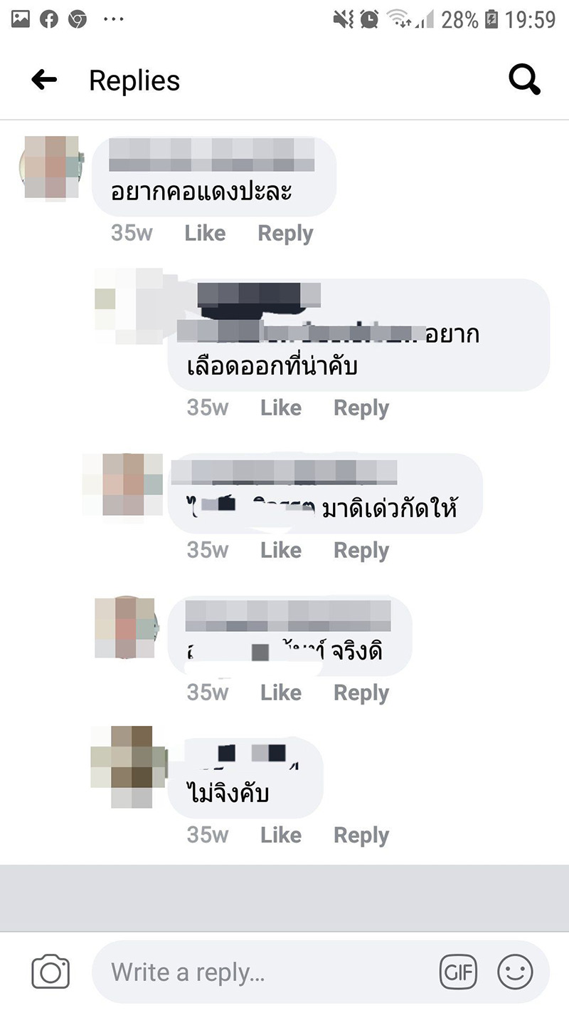 ครูเกย์จับนักเรียนชายสำเร็จใคร่แลกเกรด ครูเกย์จับนักเรียนชายสำเร็จใคร่แลกเกรด