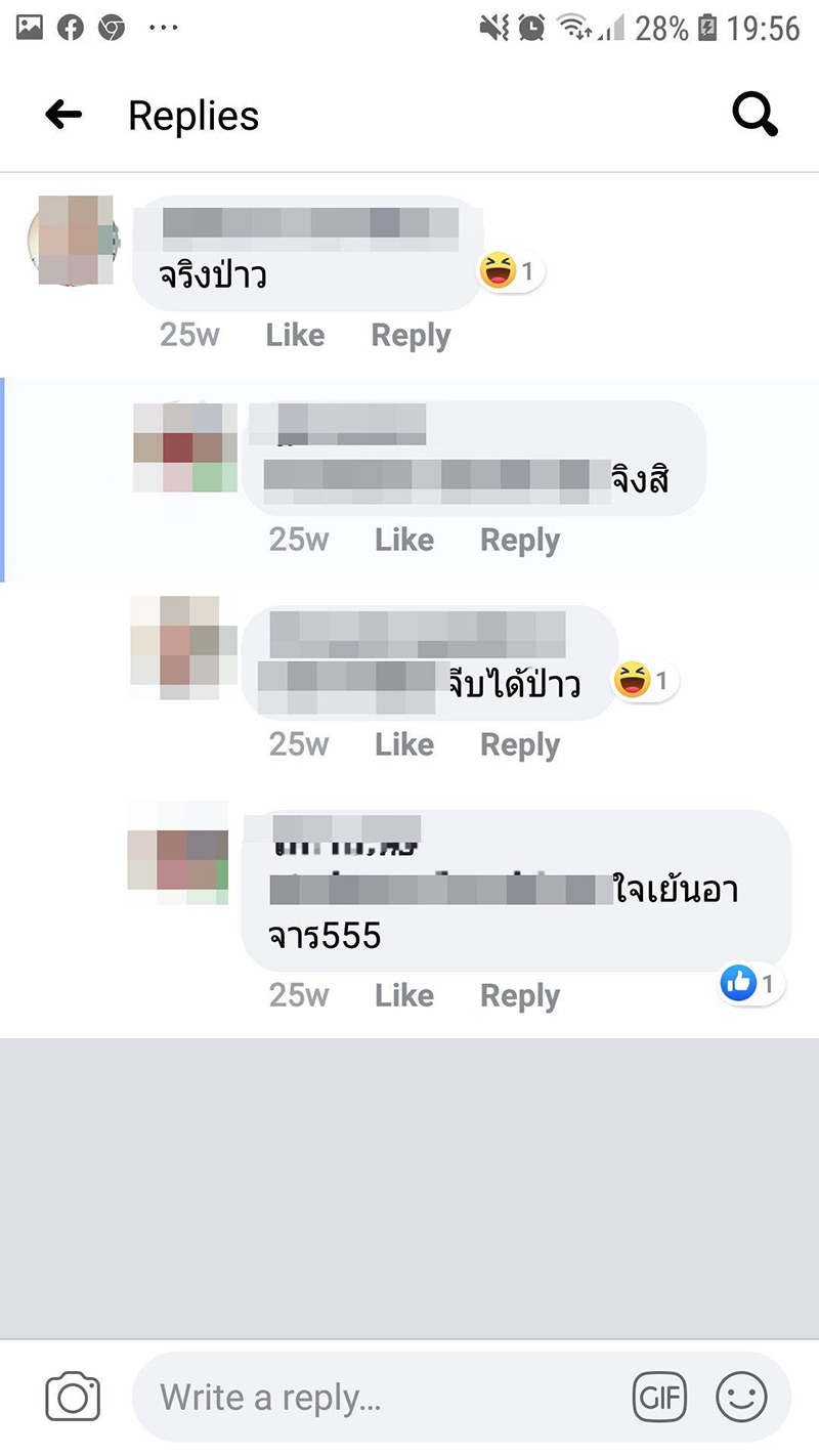 ครูเกย์จับนักเรียนชายสำเร็จใคร่แลกเกรด ครูเกย์จับนักเรียนชายสำเร็จใคร่แลกเกรด