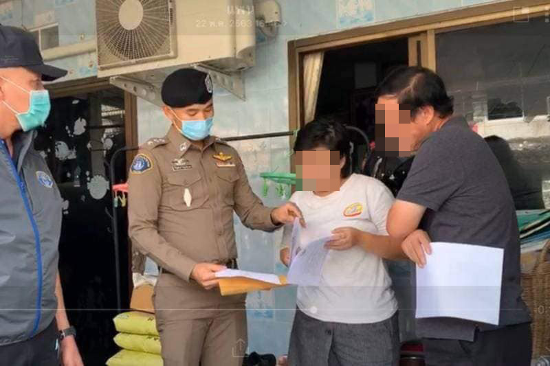 คดี แม่ปุ๊ก วางยาลูก คดี แม่ปุ๊ก วางยาลูก