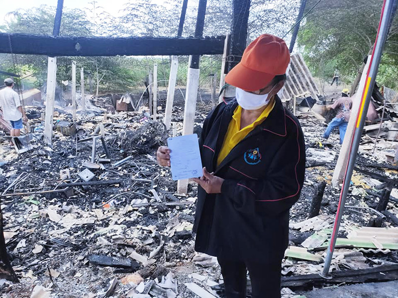 ไฟไหม้บ้านหม่อมหลวง ไฟไหม้บ้านหม่อมหลวง