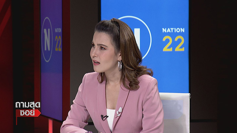 4 พี่น้อง สกสค. เปิดใจถูกเลิกจ้าง 4 พี่น้อง สกสค. เปิดใจถูกเลิกจ้าง