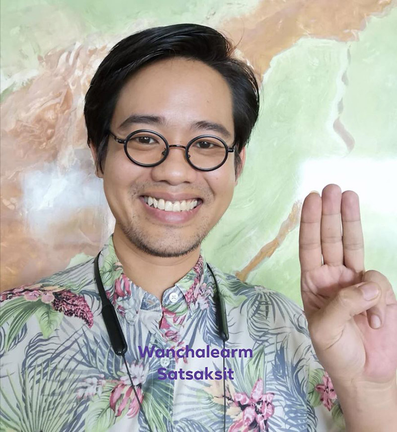 วันเฉลิม สัตย์ศักดิ์สิทธิ์ วันเฉลิม สัตย์ศักดิ์สิทธิ์