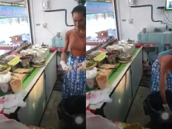 เจ๊เบียร์ คนละยำ เจ๊เบียร์ คนละยำ