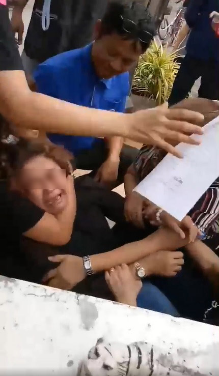 สกสค. เลิกจ้างพนักงาน สกสค. เลิกจ้างพนักงาน