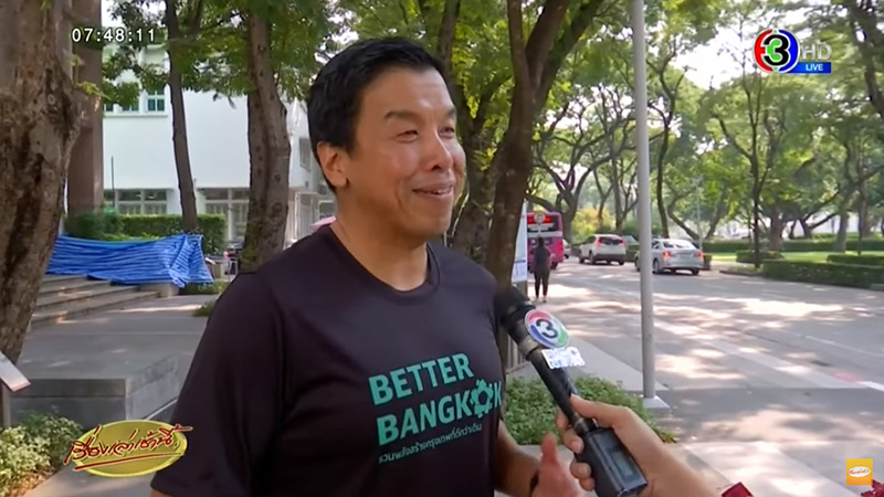 ชัชชาติ สิทธิพันธุ์ ชัชชาติ สิทธิพันธุ์