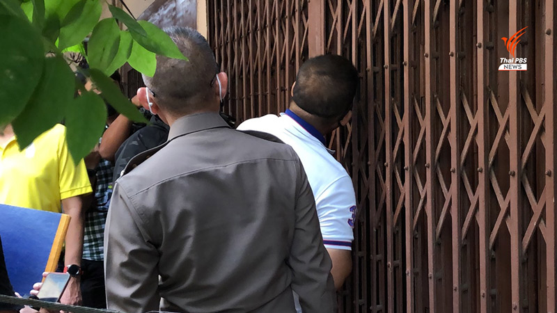 บ่อนพระราม 3 บ่อนพระราม 3