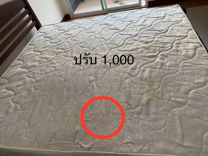 ข่าวหอพักคิดค่าปรับโหด ข่าวหอพักคิดค่าปรับโหด