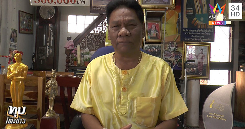 เรนนี่ ช่องส่องผี เรนนี่ ช่องส่องผี