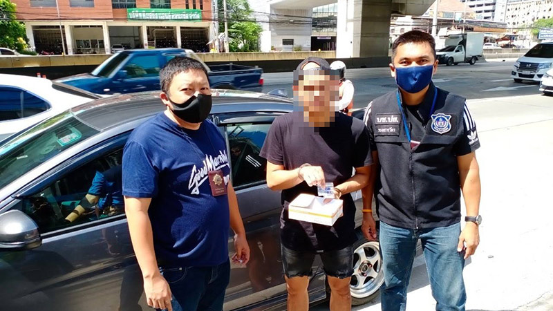 ข่าวลูกดารารุ่นใหญ่ ค้ายาไอซ์ ข่าวลูกดารารุ่นใหญ่ ค้ายาไอซ์