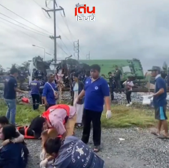 รถไฟชนรถทัวร์ รถไฟชนรถทัวร์