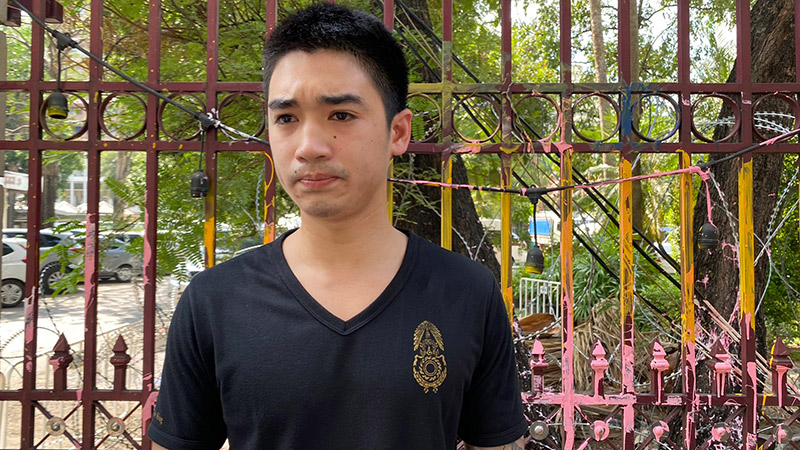 เสฏฐนันท์ เตชะวิบูลย์ เสฏฐนันท์ เตชะวิบูลย์