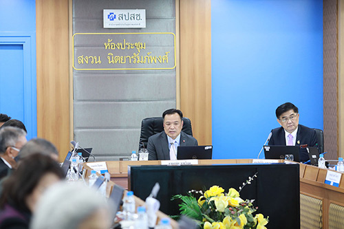 บัตรทอง เพิ่มสิทธิ 6 รายการ บัตรทอง เพิ่มสิทธิ 6 รายการ