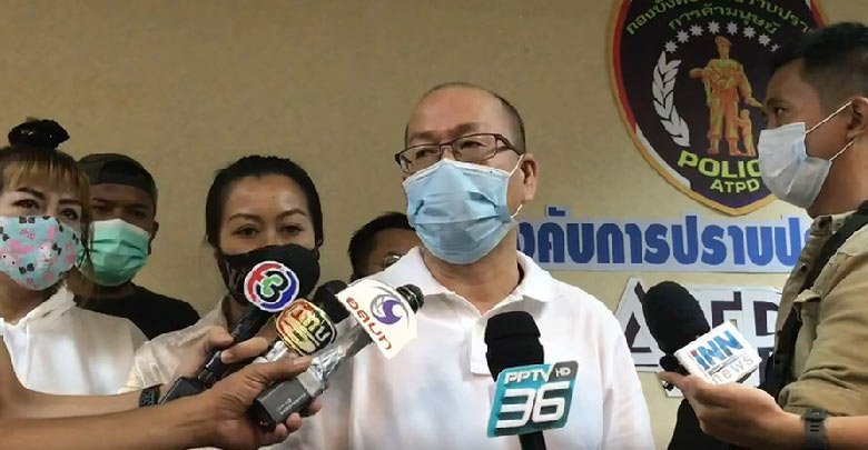 ร้องเรียนโรงพยาบาล ร้องเรียนโรงพยาบาล