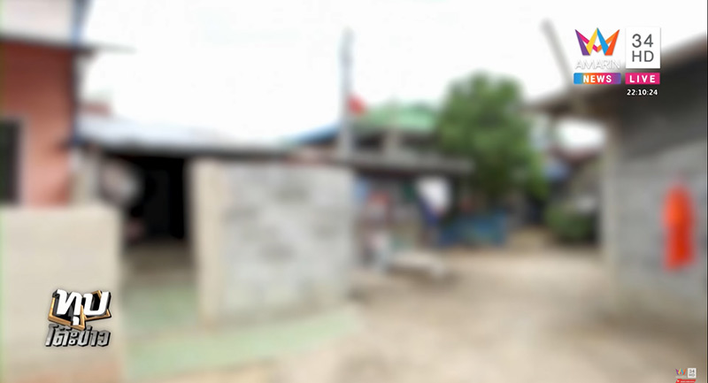 ข่าวข่มขืนเด็ก ข่าวข่มขืนเด็ก