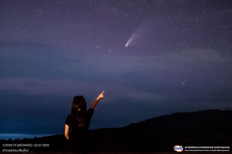 ดาวหางนีโอไวส์ ดาวหางนีโอไวส์