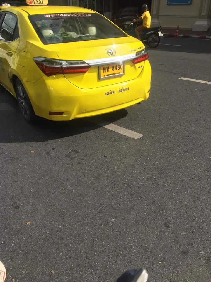 แท็กซี่ไม่กดมิเตอร์ โดนปรับ 5000 แท็กซี่ไม่กดมิเตอร์ โดนปรับ 5000