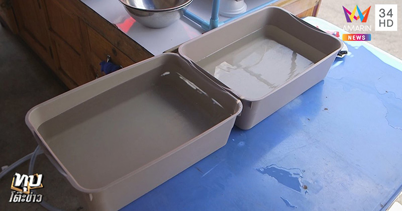 เจ๊เบียร์ คนละยำ เจ๊เบียร์ คนละยำ