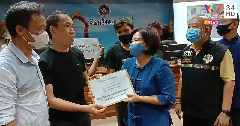 ทุบอาคารบอมเบย์เบอร์มา ทุบอาคารบอมเบย์เบอร์มา