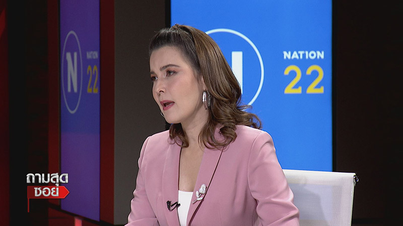 4 พี่น้อง สกสค. เปิดใจถูกเลิกจ้าง 4 พี่น้อง สกสค. เปิดใจถูกเลิกจ้าง