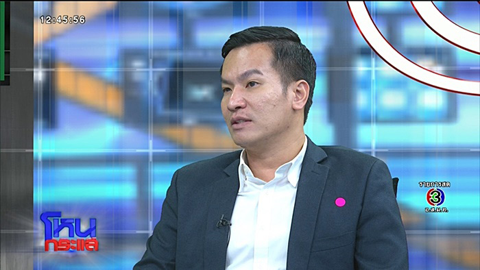 พันธ์ยศ อัครอมรพงศ์ พันธ์ยศ อัครอมรพงศ์