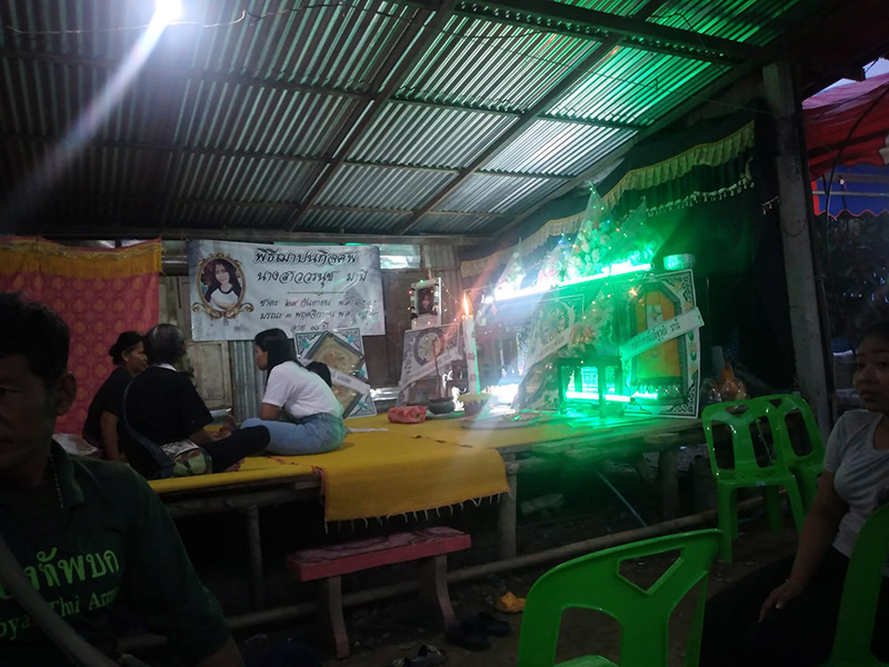 มอเตอร์ไซค์แหกโค้ง มอเตอร์ไซค์แหกโค้ง