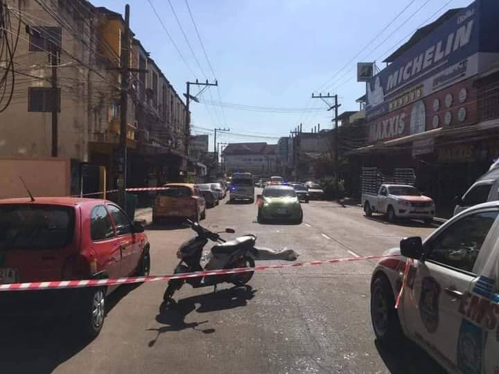 ไล่แทงคน อุดรธานี ไล่แทงคน อุดรธานี