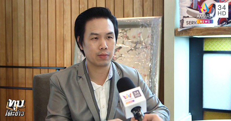 ข่าวเด็กตายในรถแท็กซี่ ข่าวเด็กตายในรถแท็กซี่