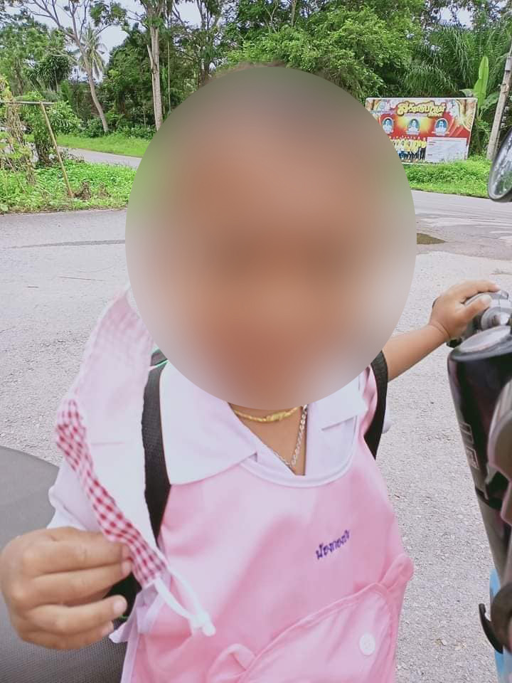 ลืมเด็กในรถ ลืมเด็กในรถ