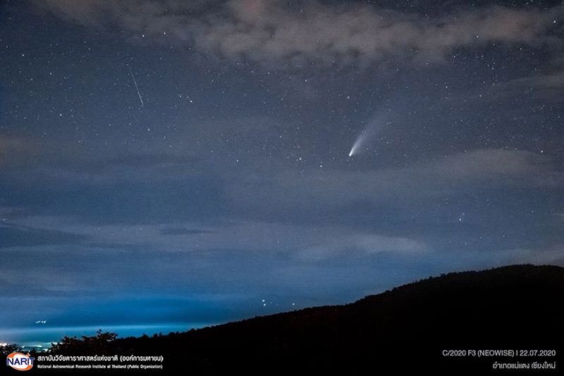 ดาวหางนีโอไวส์ ดาวหางนีโอไวส์