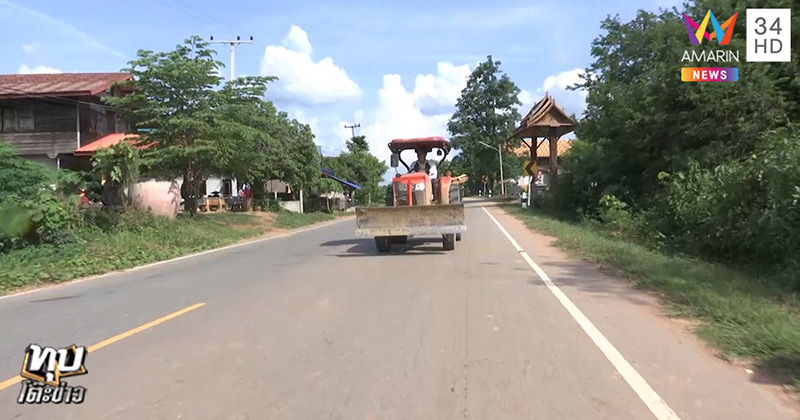 ข่าวน้องชมพู่ ข่าวน้องชมพู่