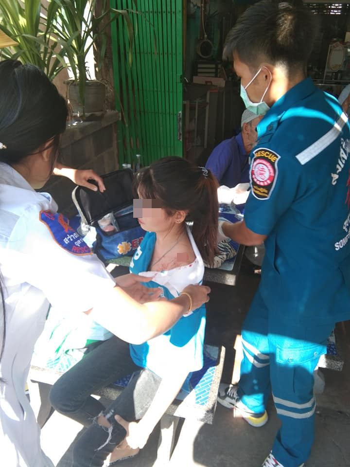 ไล่แทงคน อุดรธานี ไล่แทงคน อุดรธานี