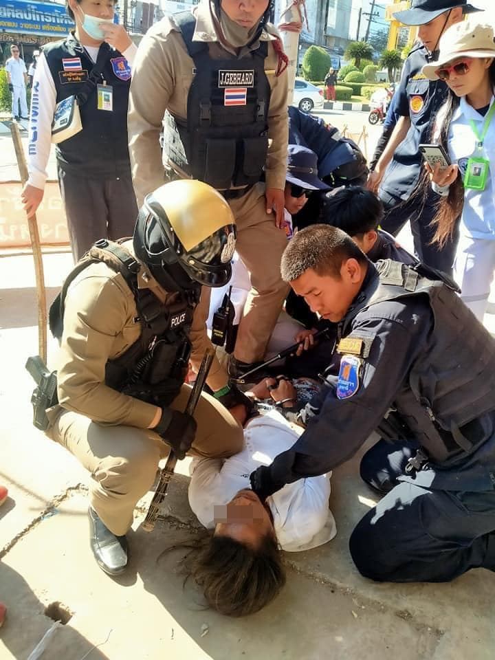 ไล่แทงคน อุดรธานี ไล่แทงคน อุดรธานี