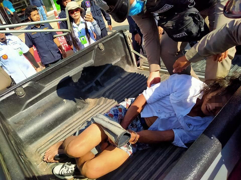 ไล่แทงคน อุดรธานี ไล่แทงคน อุดรธานี