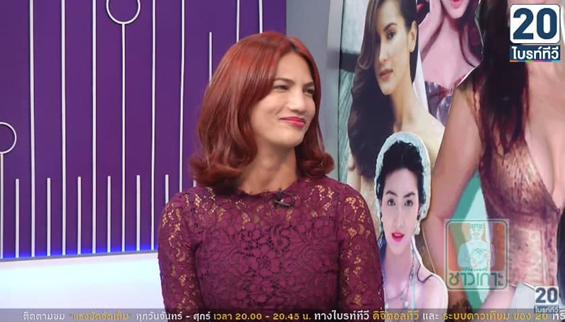 เพชร ปากปลาร้าหน้าเป๊ะ เพชร ปากปลาร้าหน้าเป๊ะ