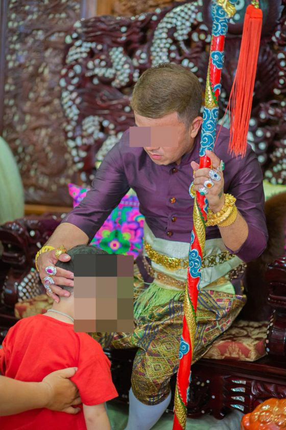 ข่าวร่างทรงล้อเจ้า ข่าวร่างทรงล้อเจ้า