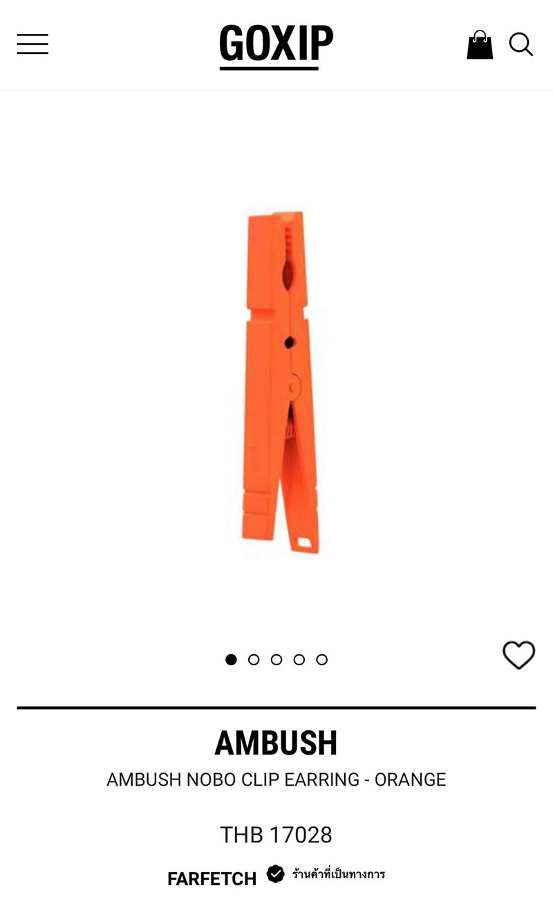 เครื่องประดับ แบรนด์ AMBUSH เครื่องประดับ แบรนด์ AMBUSH