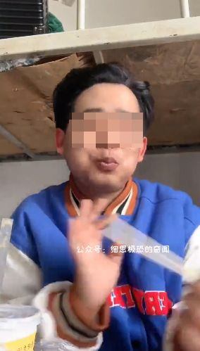 Sun Yixuan เสียชีวิต Sun Yixuan เสียชีวิต