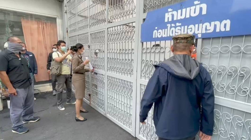 ค้นคอนโดปิ่นเกล้า ไม่พบบ่อนการพนัน ค้นคอนโดปิ่นเกล้า ไม่พบบ่อนการพนัน