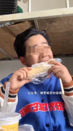 Sun Yixuan เสียชีวิต Sun Yixuan เสียชีวิต