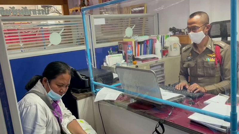 ไฟแนนซ์ยึดรถชาวนา ไฟแนนซ์ยึดรถชาวนา