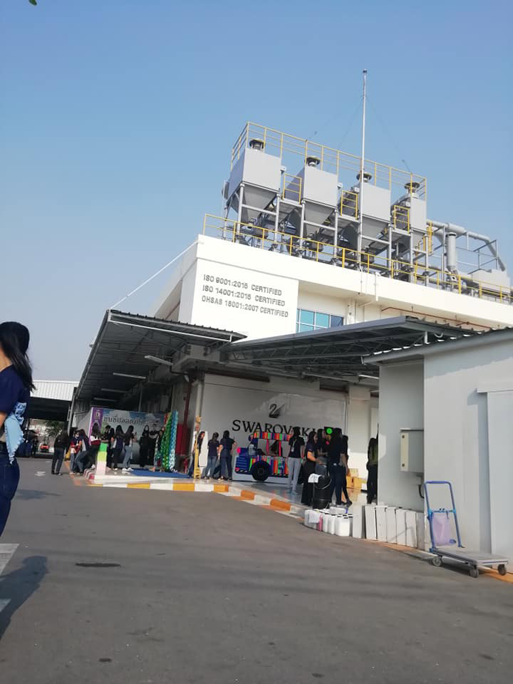 แมรีกอท บางปู ปิดโรงงาน แมรีกอท บางปู ปิดโรงงาน