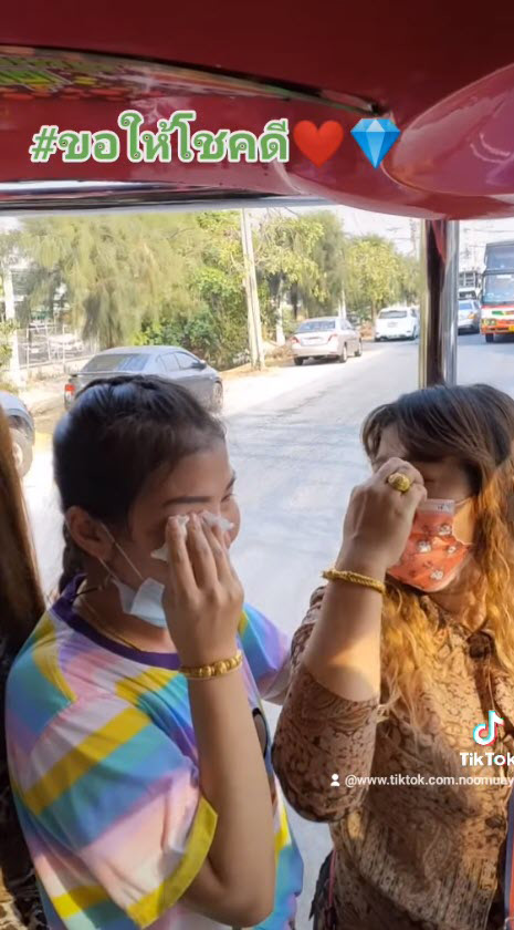 แมรีกอท บางปู ปิดโรงงาน แมรีกอท บางปู ปิดโรงงาน