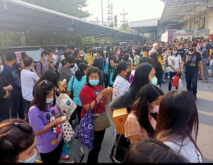 แมรีกอท บางปู ปิดโรงงาน แมรีกอท บางปู ปิดโรงงาน