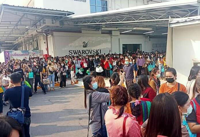 แมรีกอท บางปู ปิดโรงงาน แมรีกอท บางปู ปิดโรงงาน