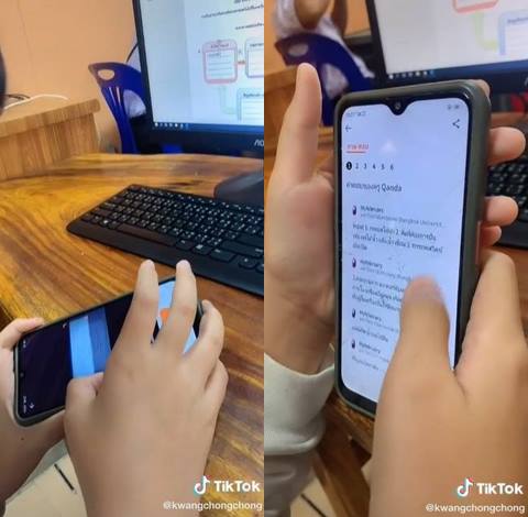 นักเรียนโป๊ะแตก ส่งงานครูด้วยแอปเฉลยคำตอบ นักเรียนโป๊ะแตก ส่งงานครูด้วยแอปเฉลยคำตอบ