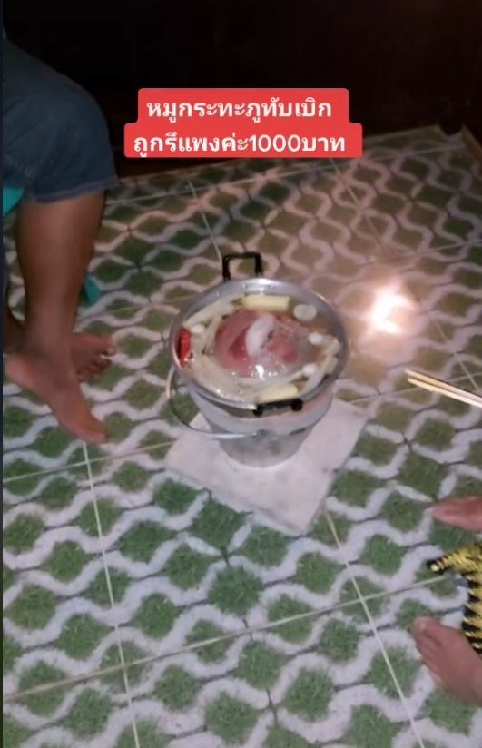 หมูกระทะภูทับเบิก หมูกระทะภูทับเบิก